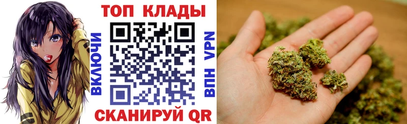Наркошоп купить Амфетамин  СК  Бошки Шишки  Меф мяу мяу  КОКАИН  Донской