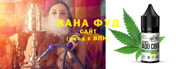 таблы Козловка