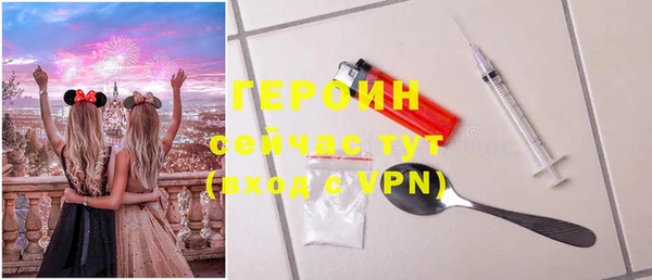 таблы Козловка