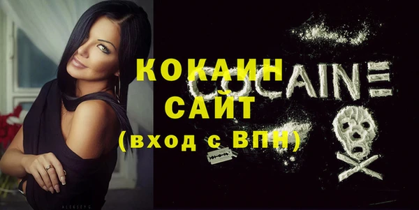 таблы Козловка