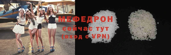 таблы Козловка