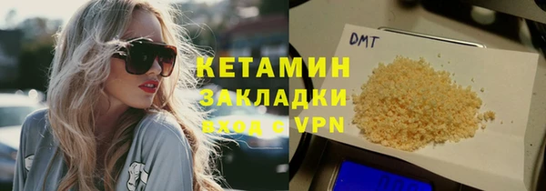 таблы Козловка