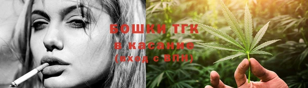 кристаллы Козельск