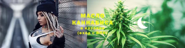 кристаллы Козельск