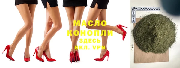 таблы Козловка