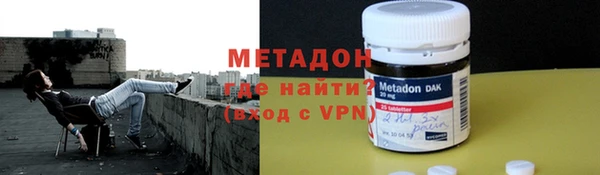 бутик Кодинск