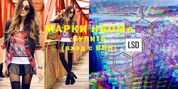 таблы Козловка