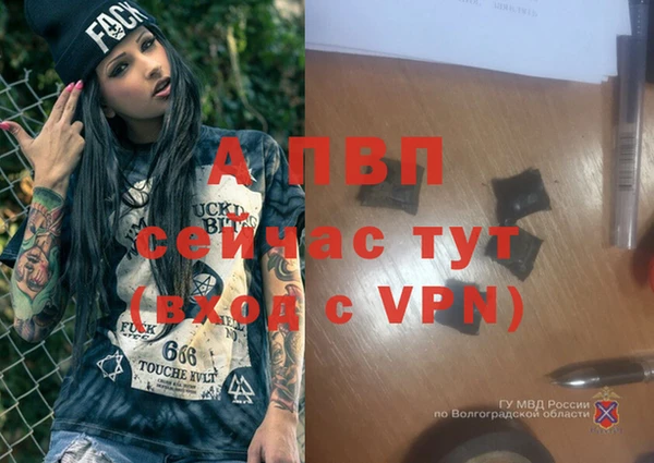 бутик Кодинск