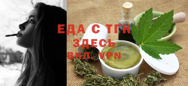 таблы Козловка