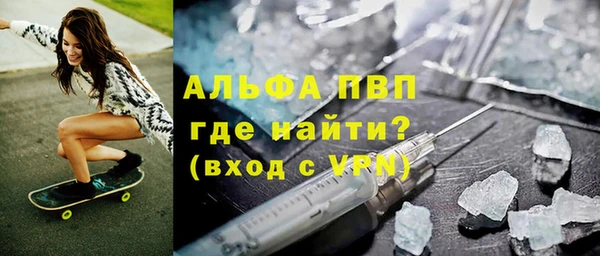 таблы Козловка