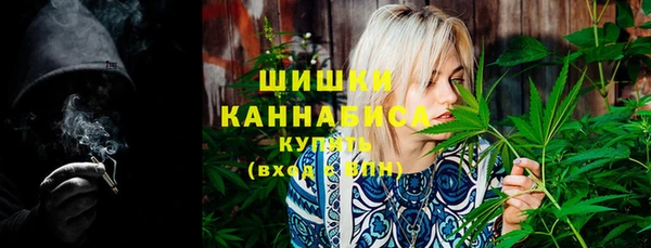 бутик Кодинск