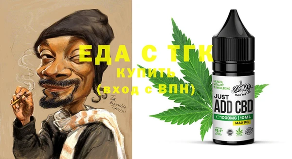 таблы Козловка