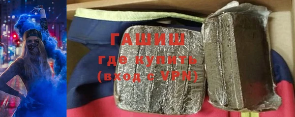 таблы Козловка